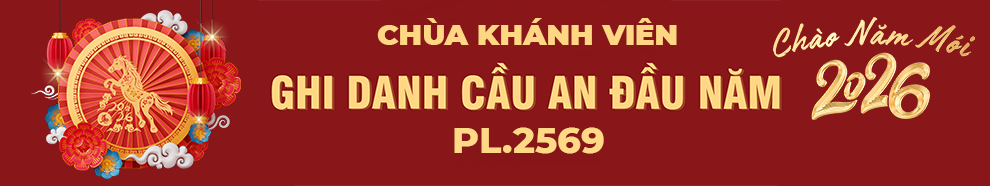 banner in